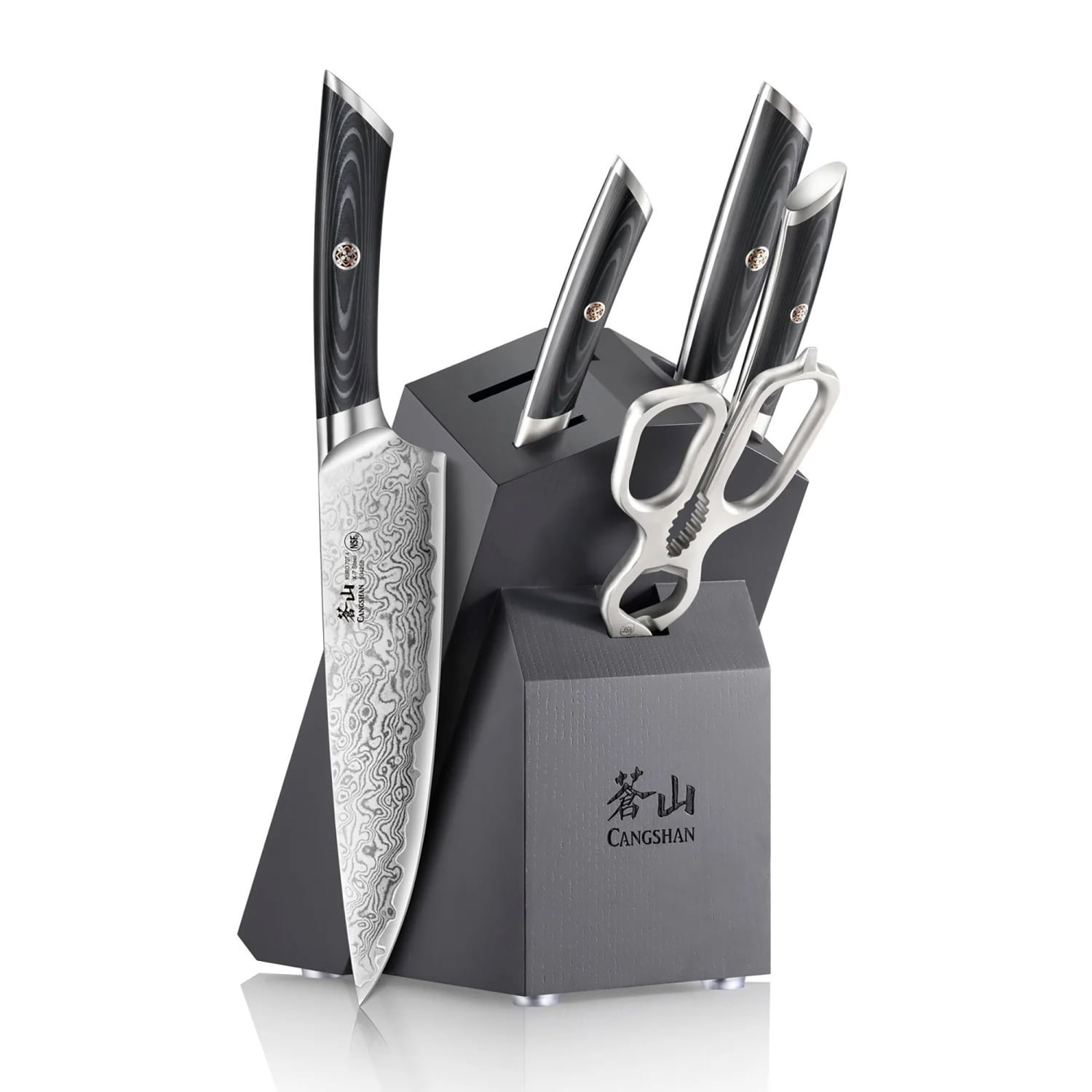 Cangshan Cutlery 504333 KURO 5 Piece Knife Set w/ Wood Block, Gray