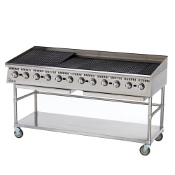 Star 8172RCBB 72" Charbroiler w/ Manual Controls & Steel Radiants, 2... Replacement Image