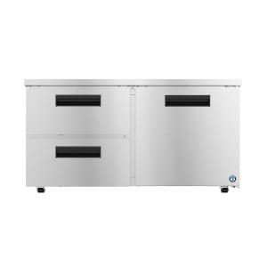 Hoshizaki UR48B-LP 48