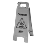 Rubbermaid 1867506