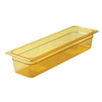 Rubbermaid FG240P00AMBR