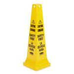 Rubbermaid FG627687YEL