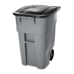 Rubbermaid FG9W2700GRAY