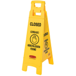Rubbermaid FG611478 YEL