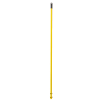 Rubbermaid FGQ74900YL00