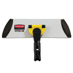 Rubbermaid FGQ55000YL00