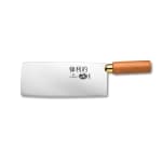 Victorinox - Swiss Army 40090
