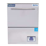 Jackson DISHSTAR HT-E