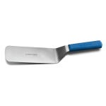 Dexter Russell S286-8C-PCP