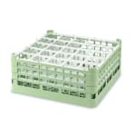 Vollrath 52773 1