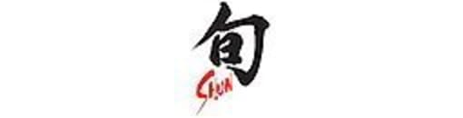 Shun Logo