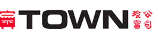 Town Food Service Equipment Logo