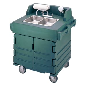 144-KSC402519 45 1/2"H Portable Sink Cart w/ (2) 4"D Bowls, Hot Water