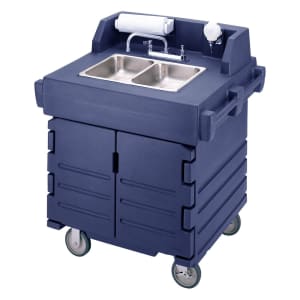 144-KSC402186 45 1/2"H Portable Sink Cart w/ (2) 4"D Bowls, Hot Water