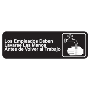 229-394545 Los Empleados Sign - 3" x 9", White on Black