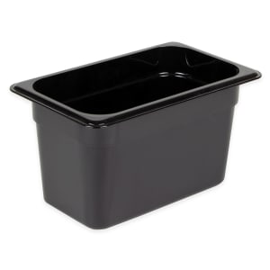 144-46CW110 6"D Quarter Size Food Pan