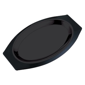 482-RO117BL Oval Platter Base For RO117SS/AL Platters, Stackable, Black