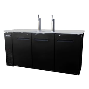 338-CDD723HC 72 4/5" Kegerator Beer Dispenser w/ (3) Keg Capacity - (2) Columns, Black, 115v