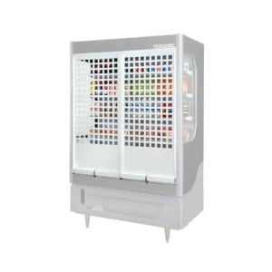 118-183629005ASM Security Cover w/ Lock for VM18