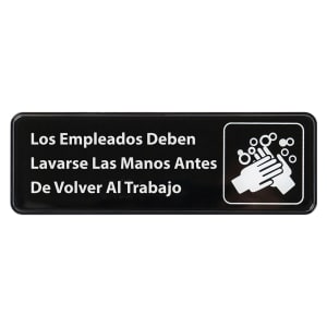 080-SGN360 Spanish "Employees Must Wash Hands" Sign - 9" x 3", Plastic, White on Black