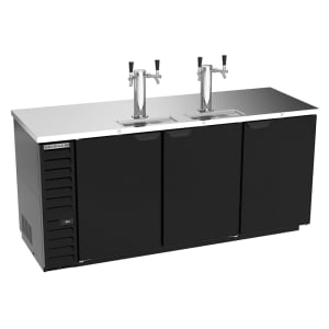 118-DD78HC1B 79" Kegerator Beer Dispenser w/ (4) Keg Capacity - (2) Columns, Black, 115v