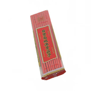 438-PLCS003 10 3/4" Chopstick Pairs - Plastic, Red