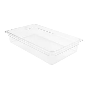 598-811282 4"D Full Size Food Pan