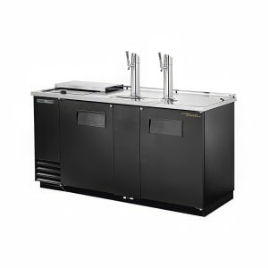 598-TDD3CT 69" Kegerator Beer Dispenser w/ (3) Keg Capacity - (2) Columns, Black, 115v