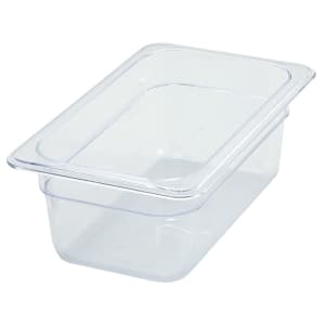 080-SP7404 4"D Quarter Size Food Pan
