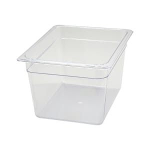 080-SP7208 7 3/4"D Half Size Food Pan