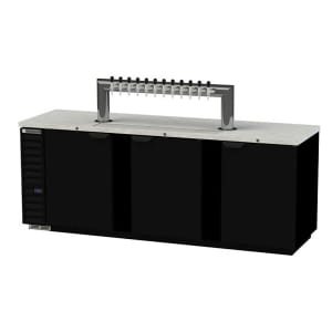 118-DD94HC1B12T 95" Kegerator Beer Dispenser w/ (5) Keg Capacity - (2) Column, Black, 115v
