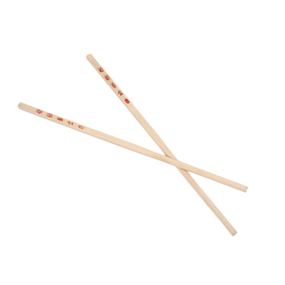 YiKaSin 10 Pairs Bamboo Chopsticks Natural Wooden Chopstick for Home Kitchen Resturant 