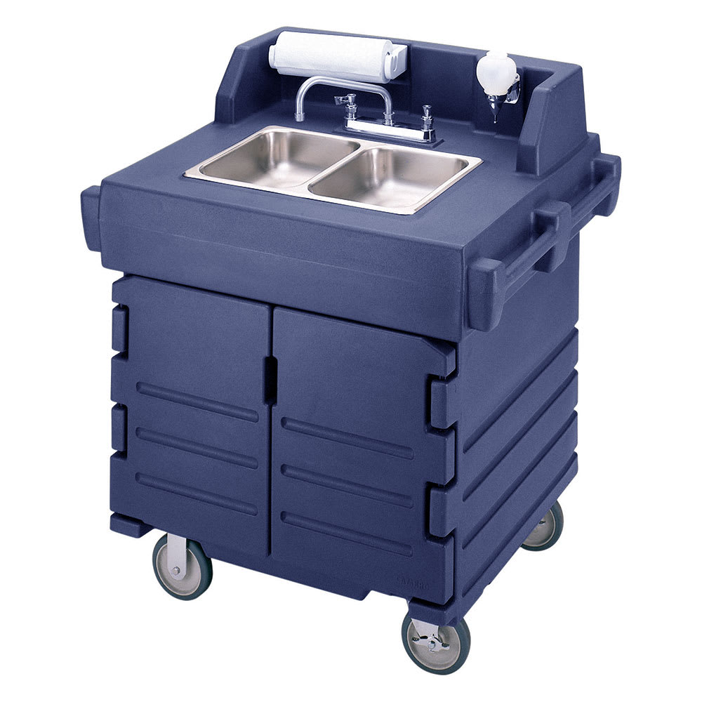 144-KSC402186 45 1/2"H 2 Compartment Portable Sink Cart w/ 4"D Bowls, Hot Water
