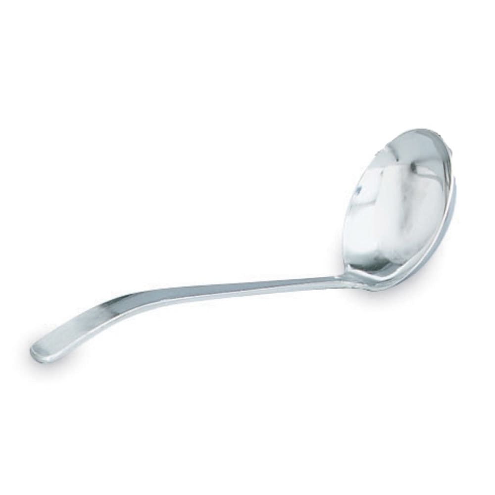 175-46941 1 oz Ladle - Stainless Steel