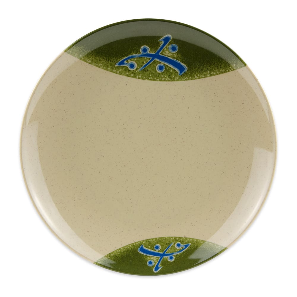 284-2075T 10 1/2" Round Plate, Melamine