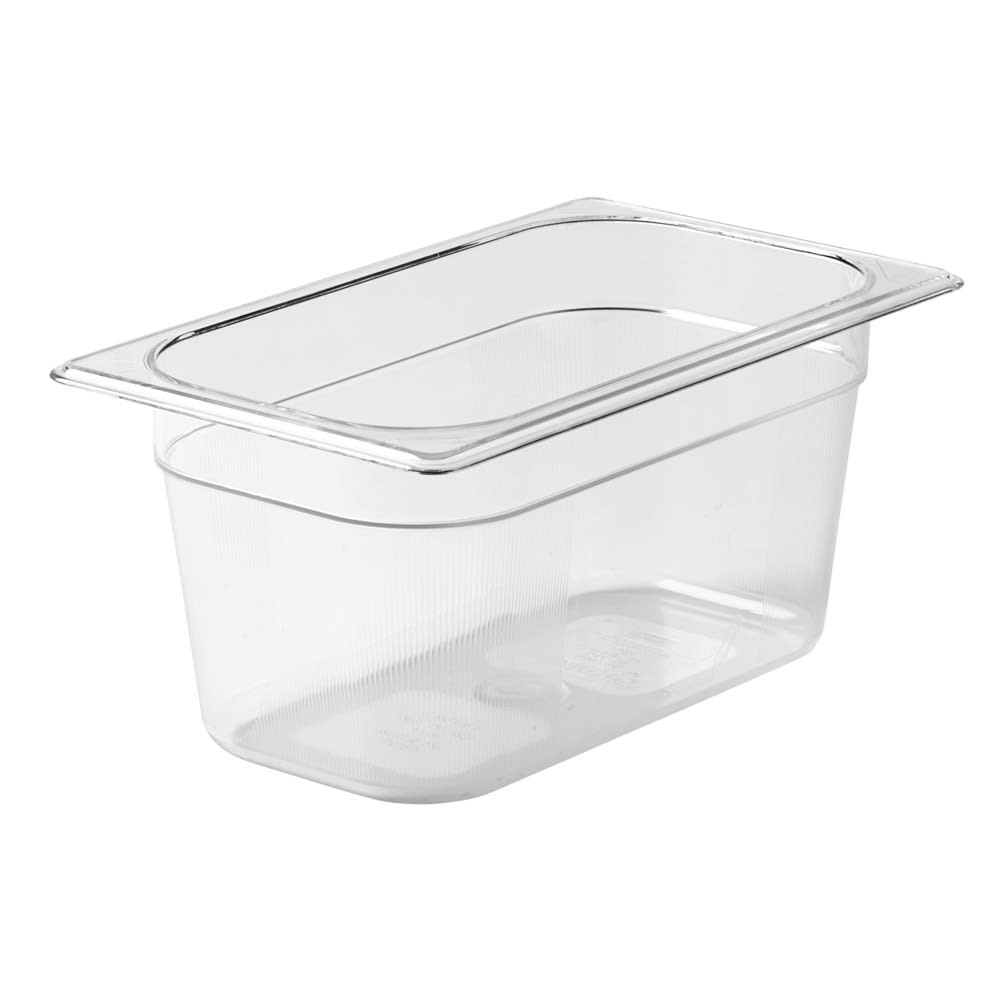 007-111P 4"D Quarter Size Food Pan - Non-Stick