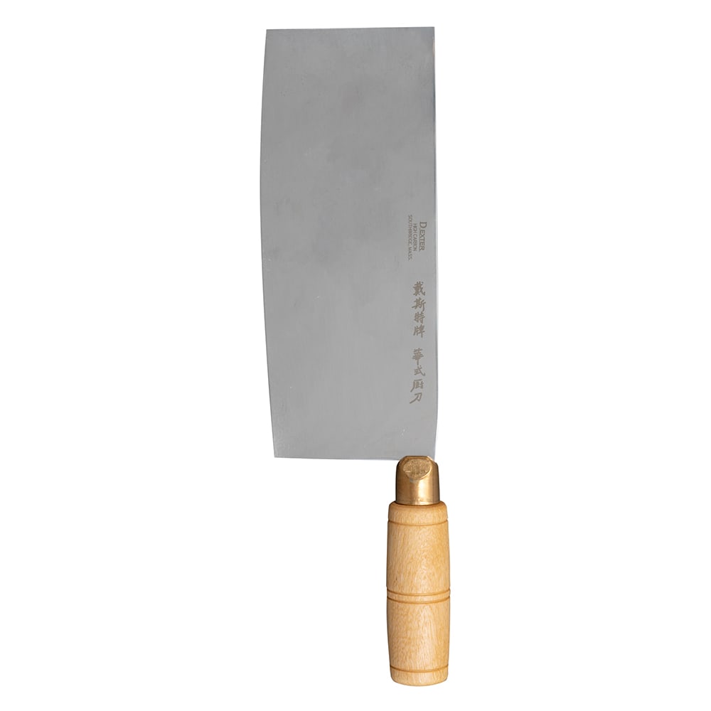 135-08020 8" Chinese Chef's/Cook's Knife w/ Hardwood Handle, High Carbon Steel