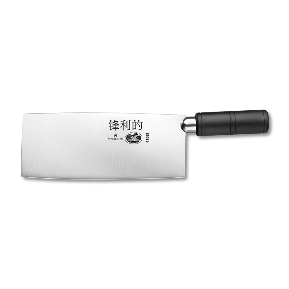 037-41589 8" Chinese Cleaver w/ Black Polypropylene Handle