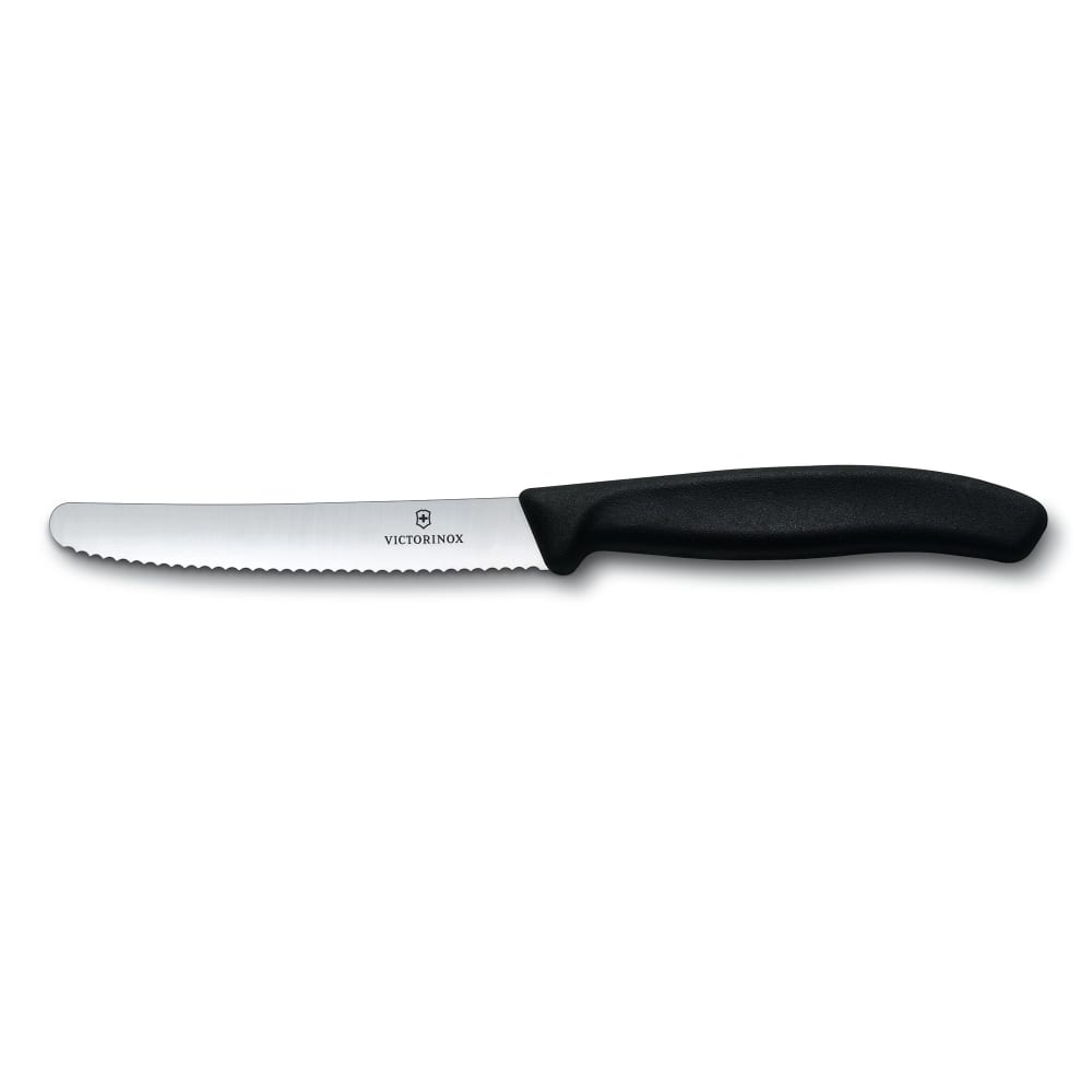 037-47503 Wavy Steak Knife w/ 4 1/2" Blade, Black Polypropylene Handle