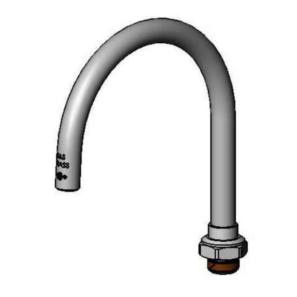 064-133XPADEF15 7 1/4" Swivel Gooseneck Nozzle, 1 1/2 GPM