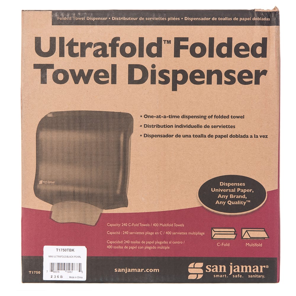 094-T1750TBK Multiple Large Image #6