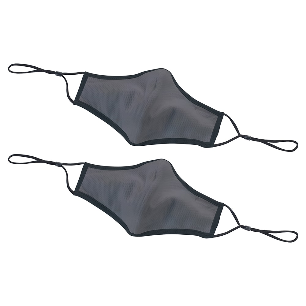 080-MSK4GLXL L/XL Reusable Face Masks w/ Adjustable Clip - 7 1/4" x 5 1/2", Cotton/Poly...