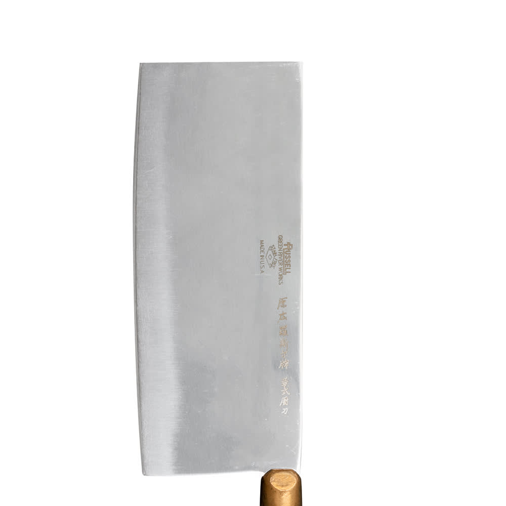 Lamson USA Walnut Chinese Vegetable Cleaver 8 inch Blade
