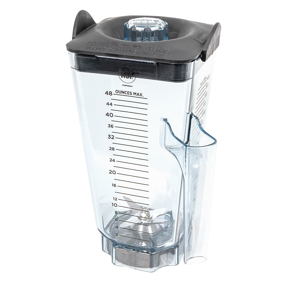 Vitamix Stainless Steel Blender Container, 48 oz