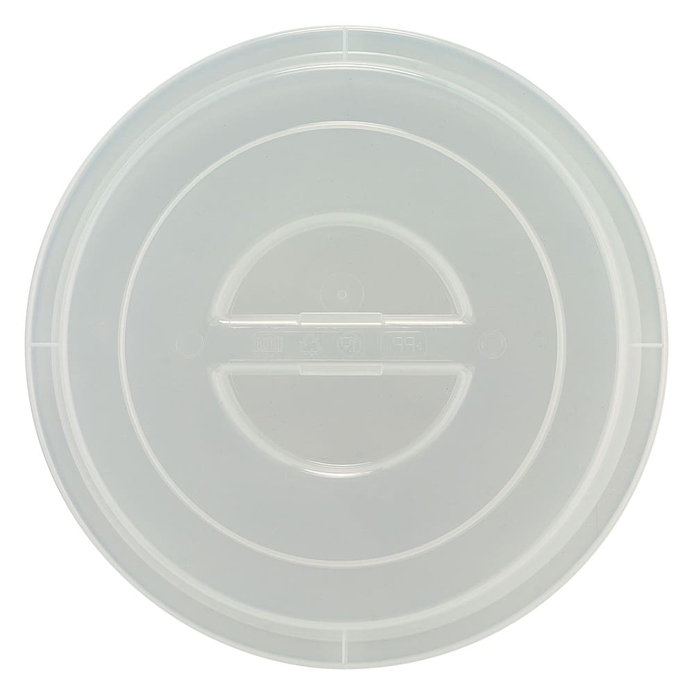 024-944127070411 10 1/4" Schonwald Plate Cover - Donna Senior, Opaque