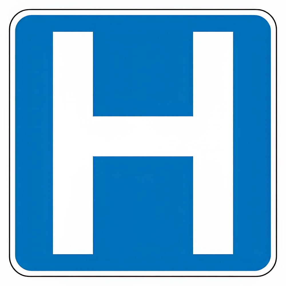Accuform Signs FRG110HP 24" Hospital Sign - Aluminum w/ High Intensity Prismatic Sheeting