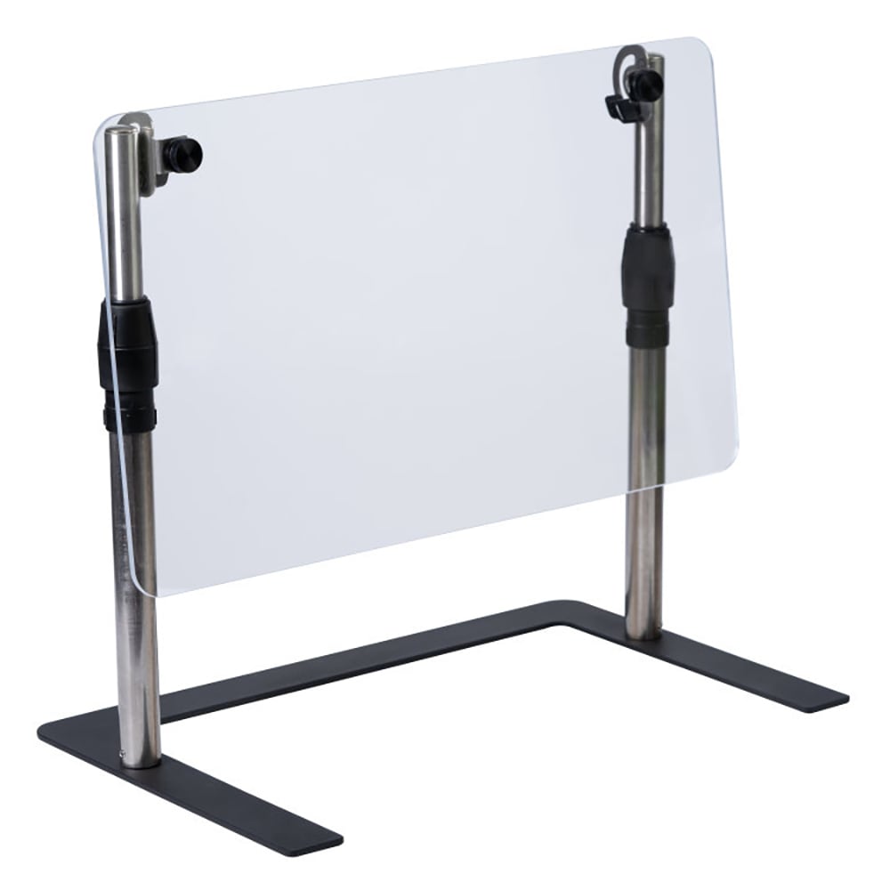 175-MB48FLAT Portable Breath Guard w/ Steel Base - 48"L x 14"W x 14.25 to 25.5"H,...