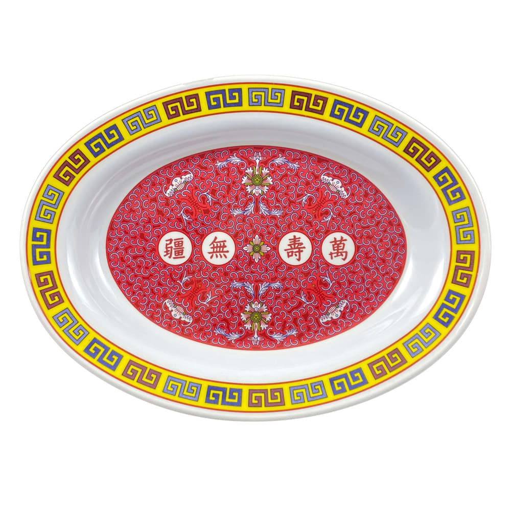 438-2112TR 12" x 9" Oval Longevity Platter - Melamine, Red/White