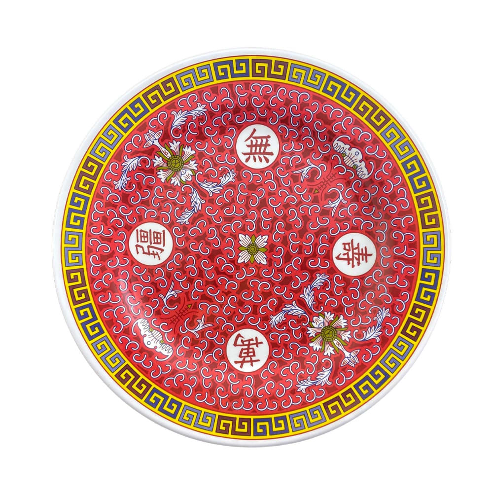 438-1012TR 11 3/4" Round Longevity Plate - Melamine, Red/White