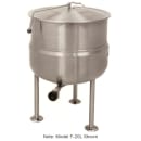 301-F100L Primary Thumbnail Image